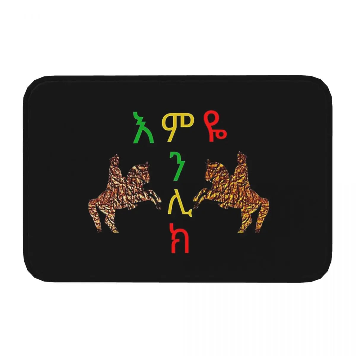 Ethiopian Cross Art Ethiopia Bath Mat Cow Doormat Living Room Carpet Entrance Door Rug Home Decoration